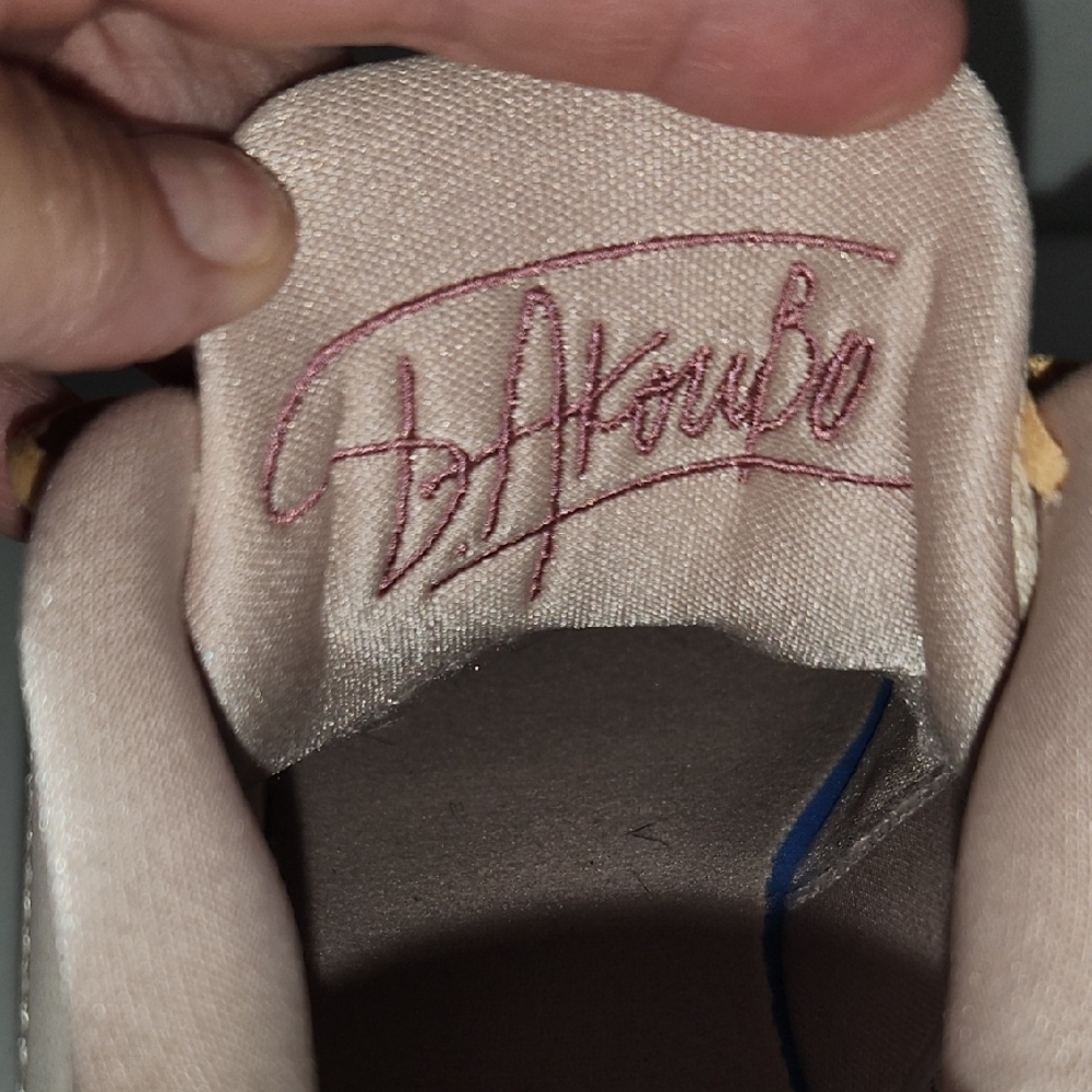 Nike Zoom Freak 5 Fossil Stone Sneakers - Picture 9 of 9